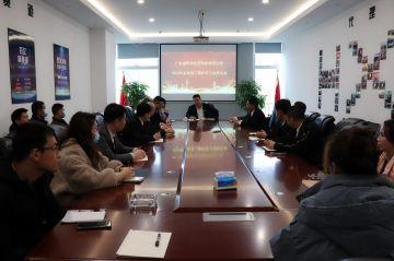 上海魏嘉多媒体制作有限公司第三届全国代理商培训会议圆满结束