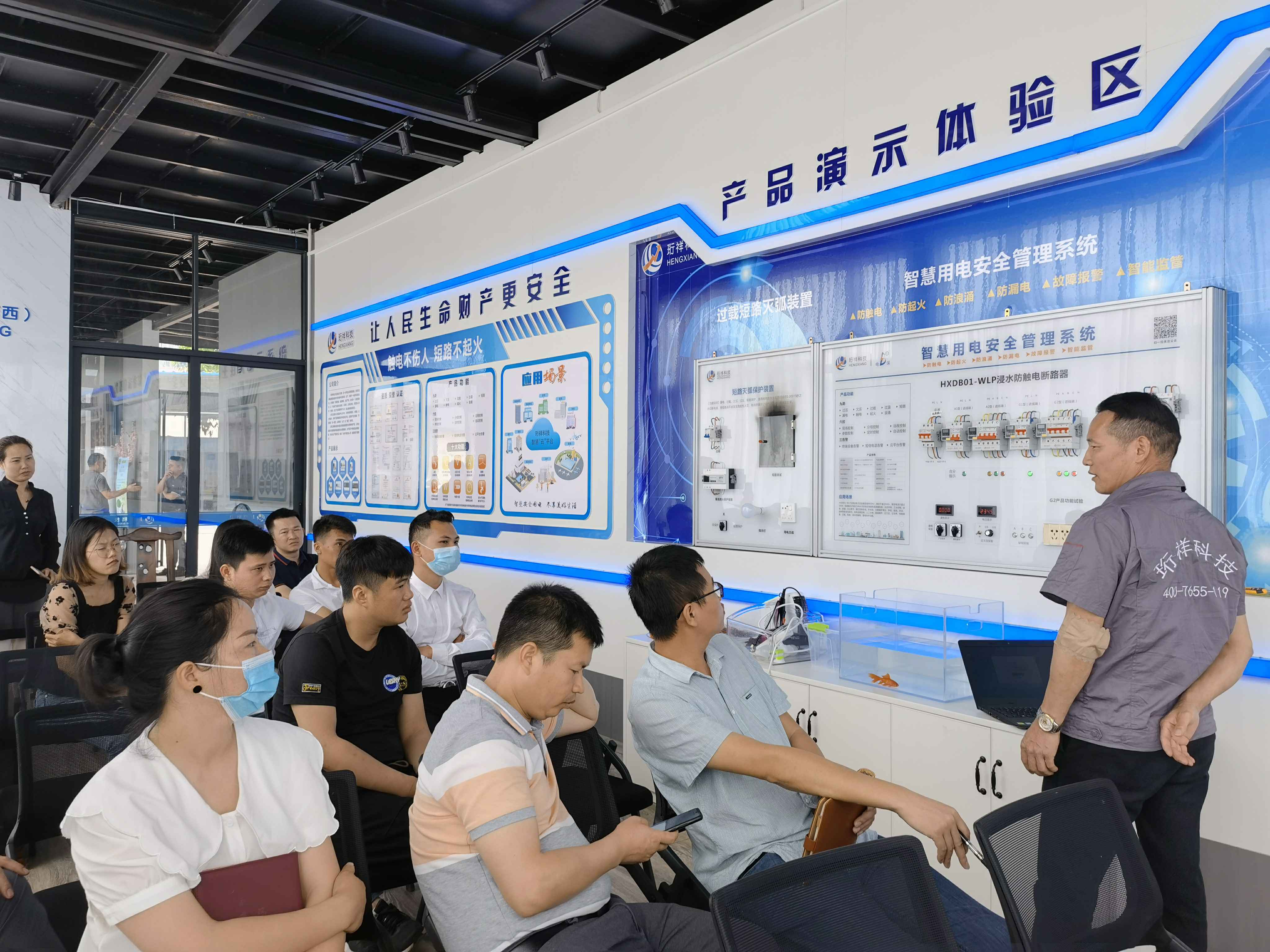 上海魏嘉多媒体制作有限公司广西壮族自治区团队